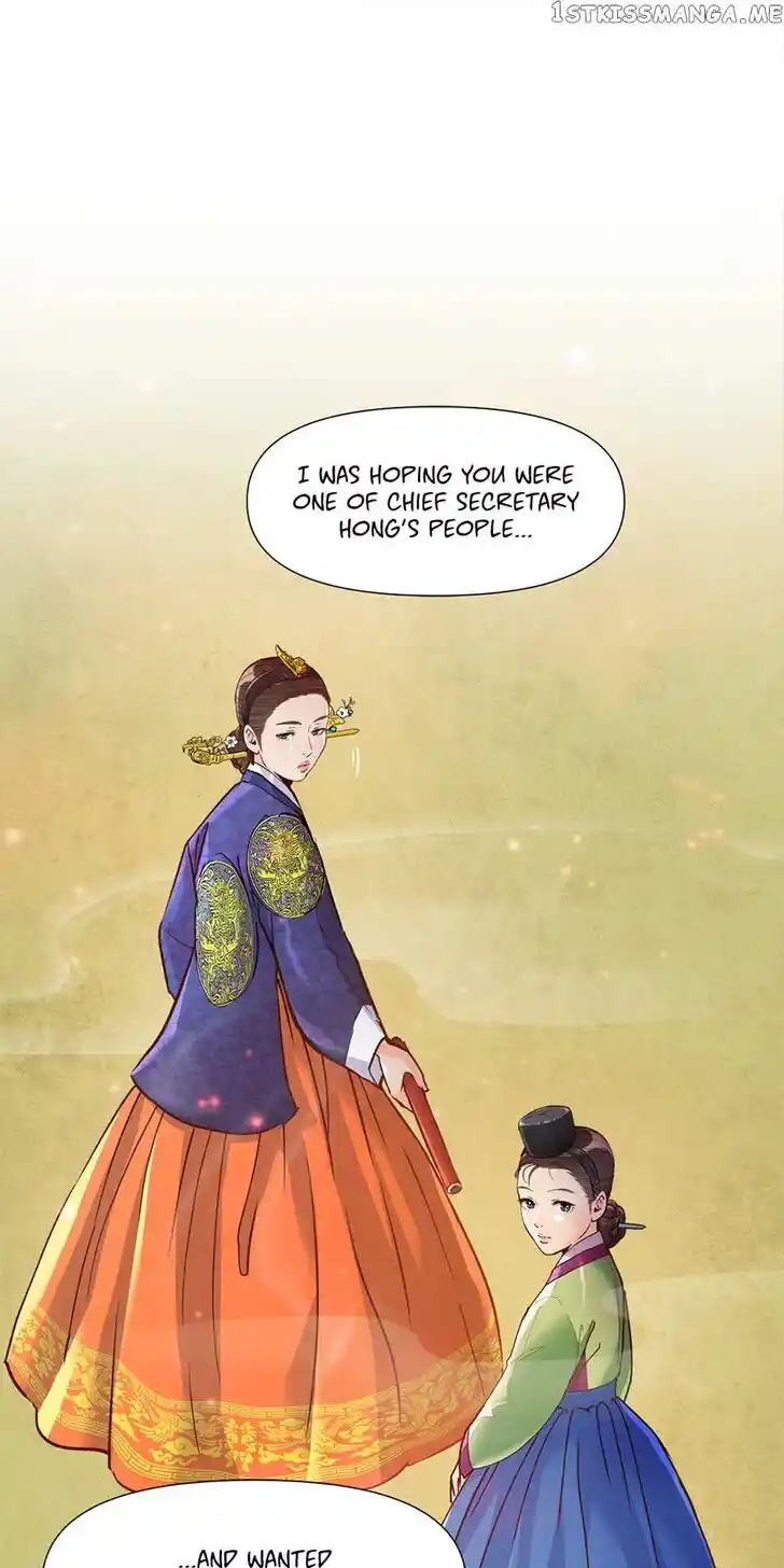 The Red Sleeve Cuffs Ch.076