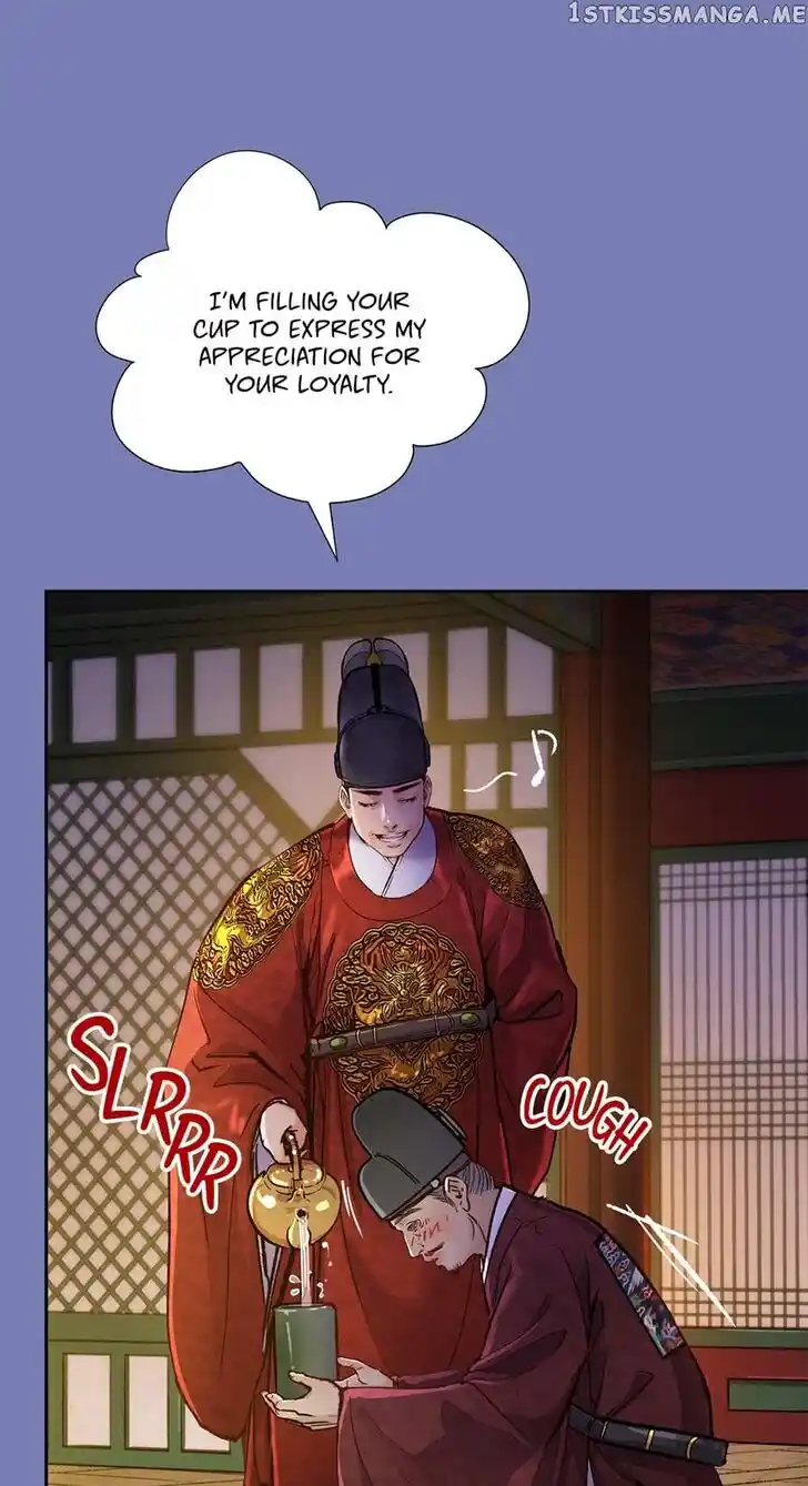 The Red Sleeve Cuffs Ch.076