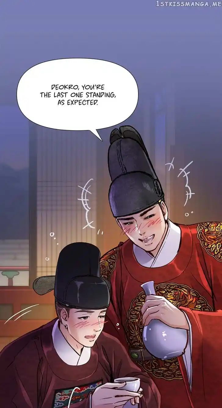 The Red Sleeve Cuffs Ch.076