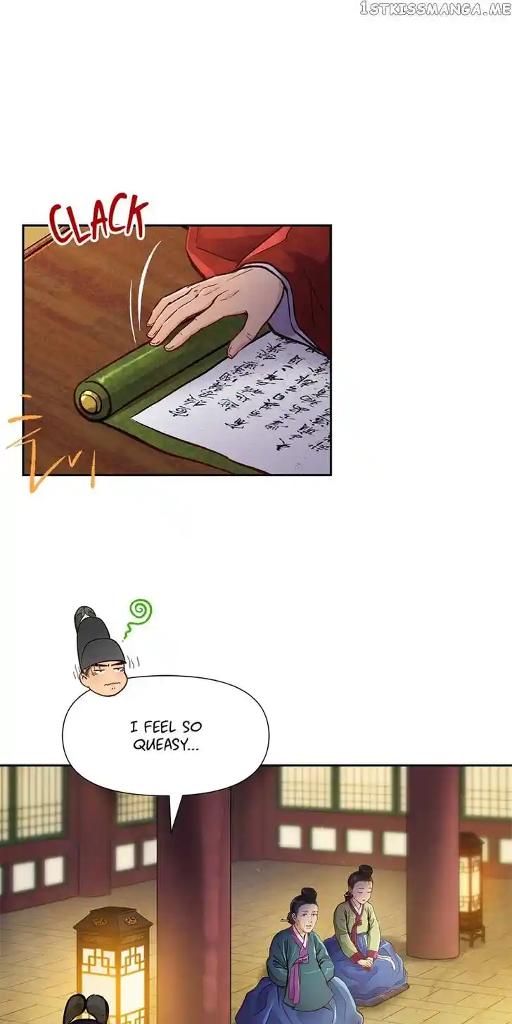 The Red Sleeve Cuffs Ch.076