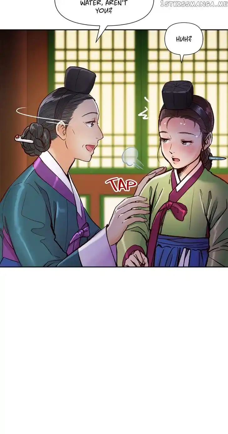 The Red Sleeve Cuffs Ch.076