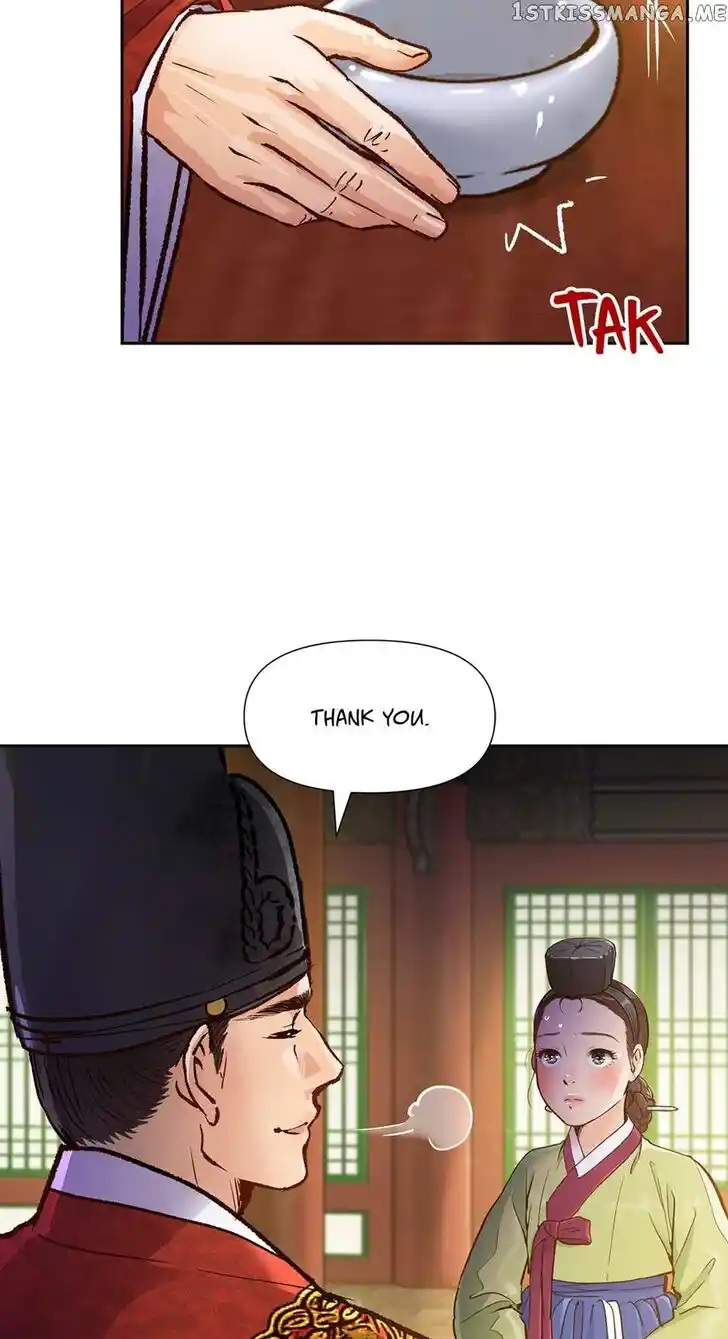 The Red Sleeve Cuffs Ch.076