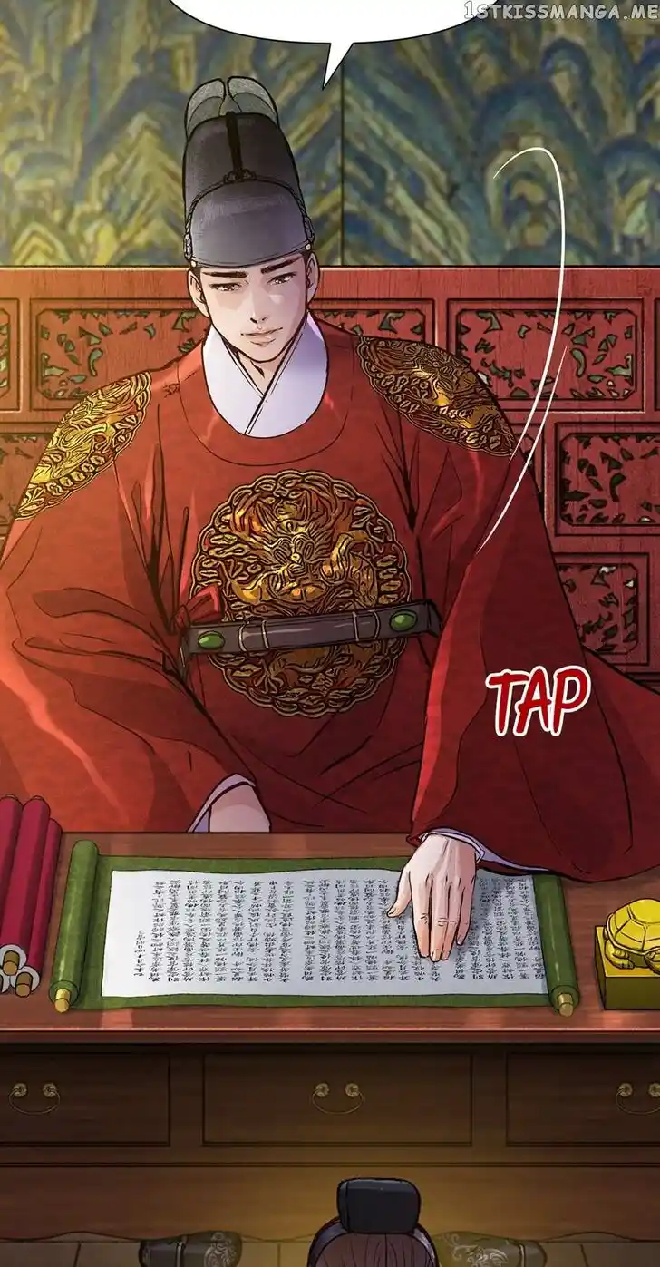 The Red Sleeve Cuffs Ch.076