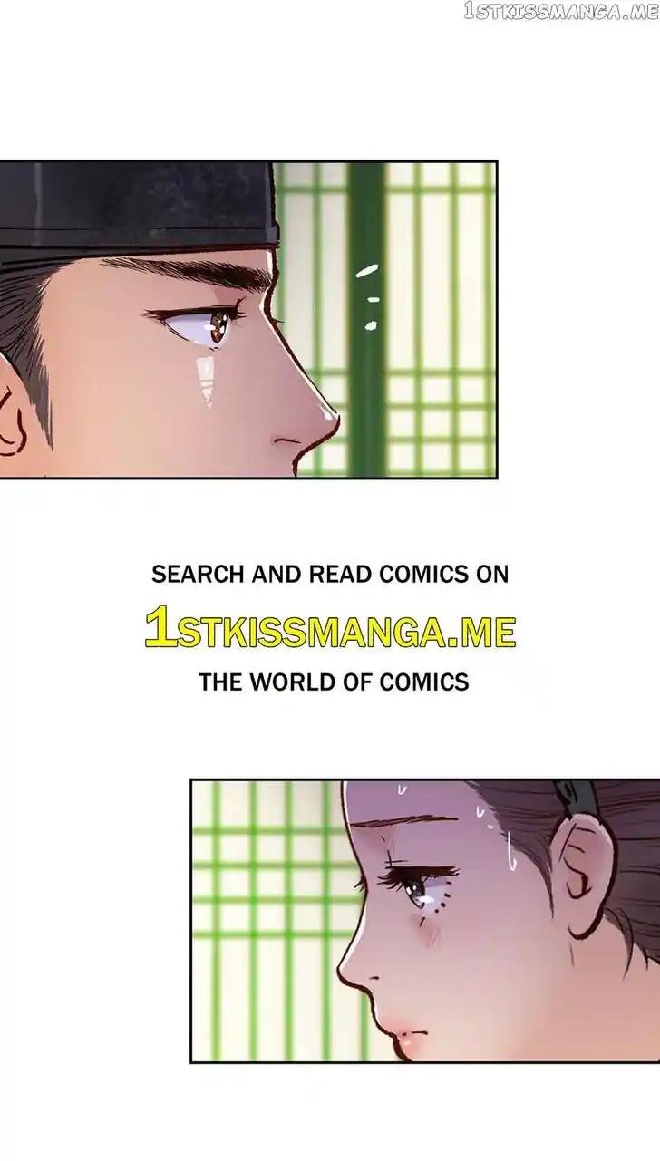 The Red Sleeve Cuffs Ch.077