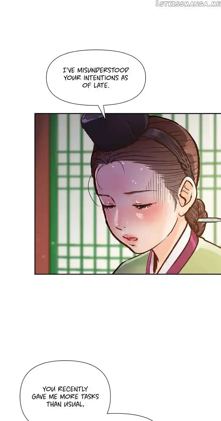 The Red Sleeve Cuffs Ch.077