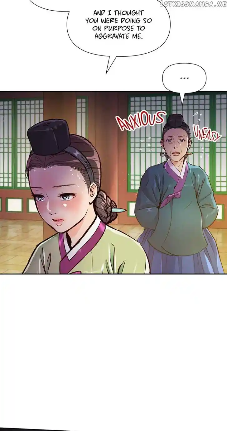 The Red Sleeve Cuffs Ch.077