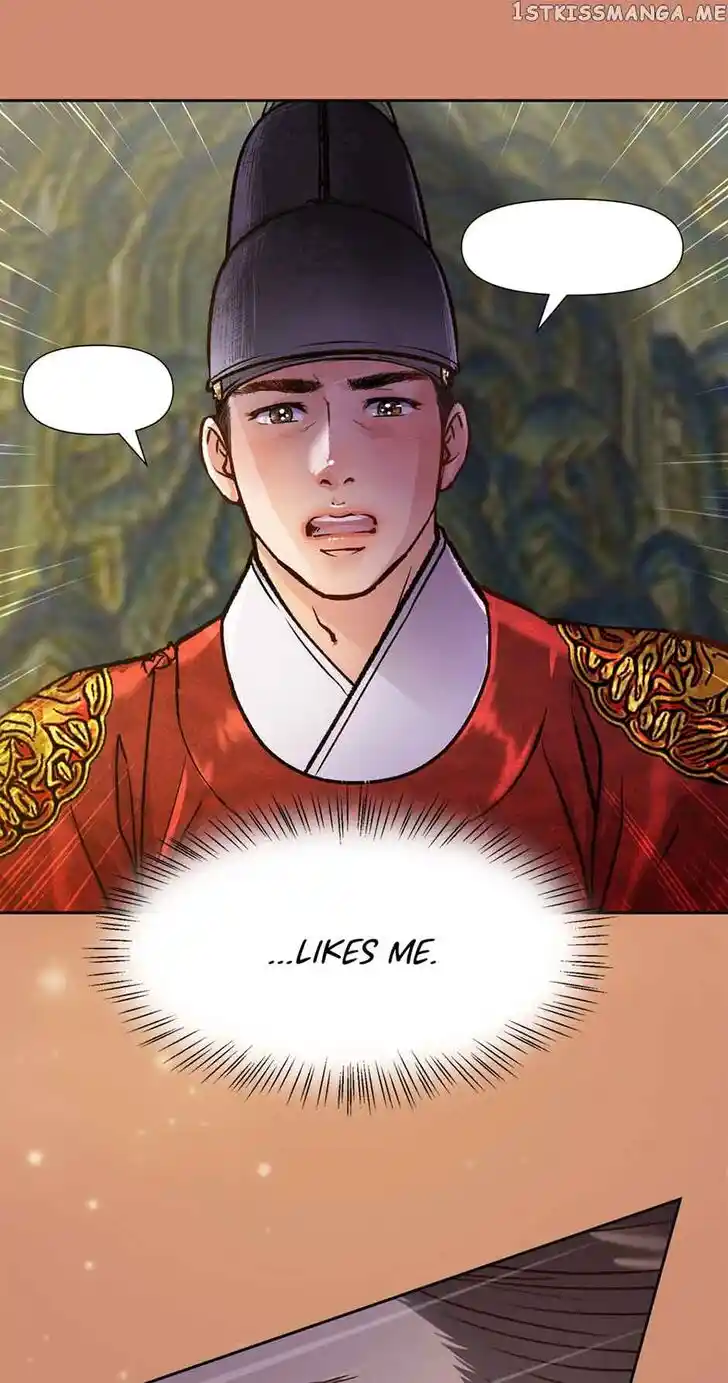 The Red Sleeve Cuffs Ch.077