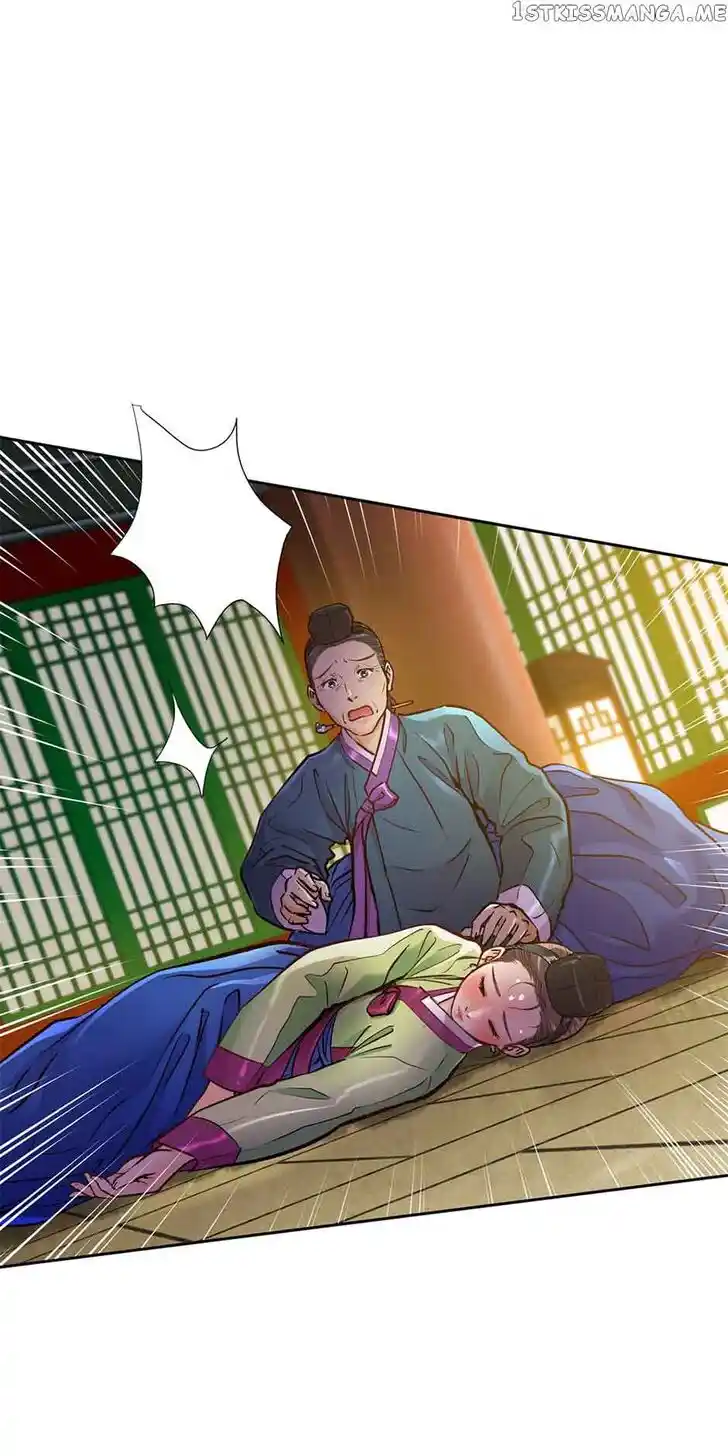 The Red Sleeve Cuffs Ch.077