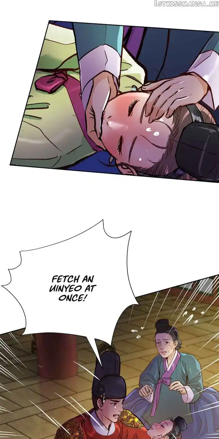 The Red Sleeve Cuffs Ch.077