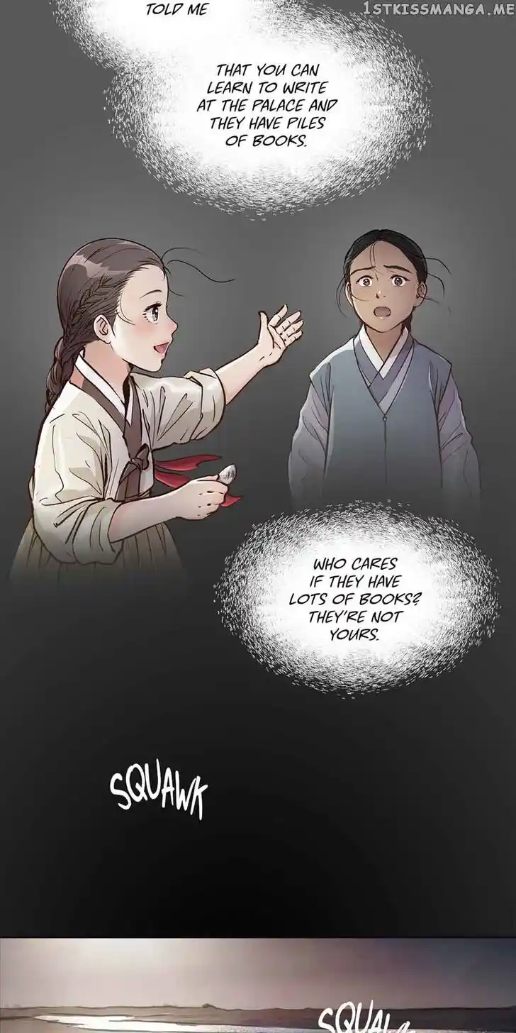 The Red Sleeve Cuffs Ch.077