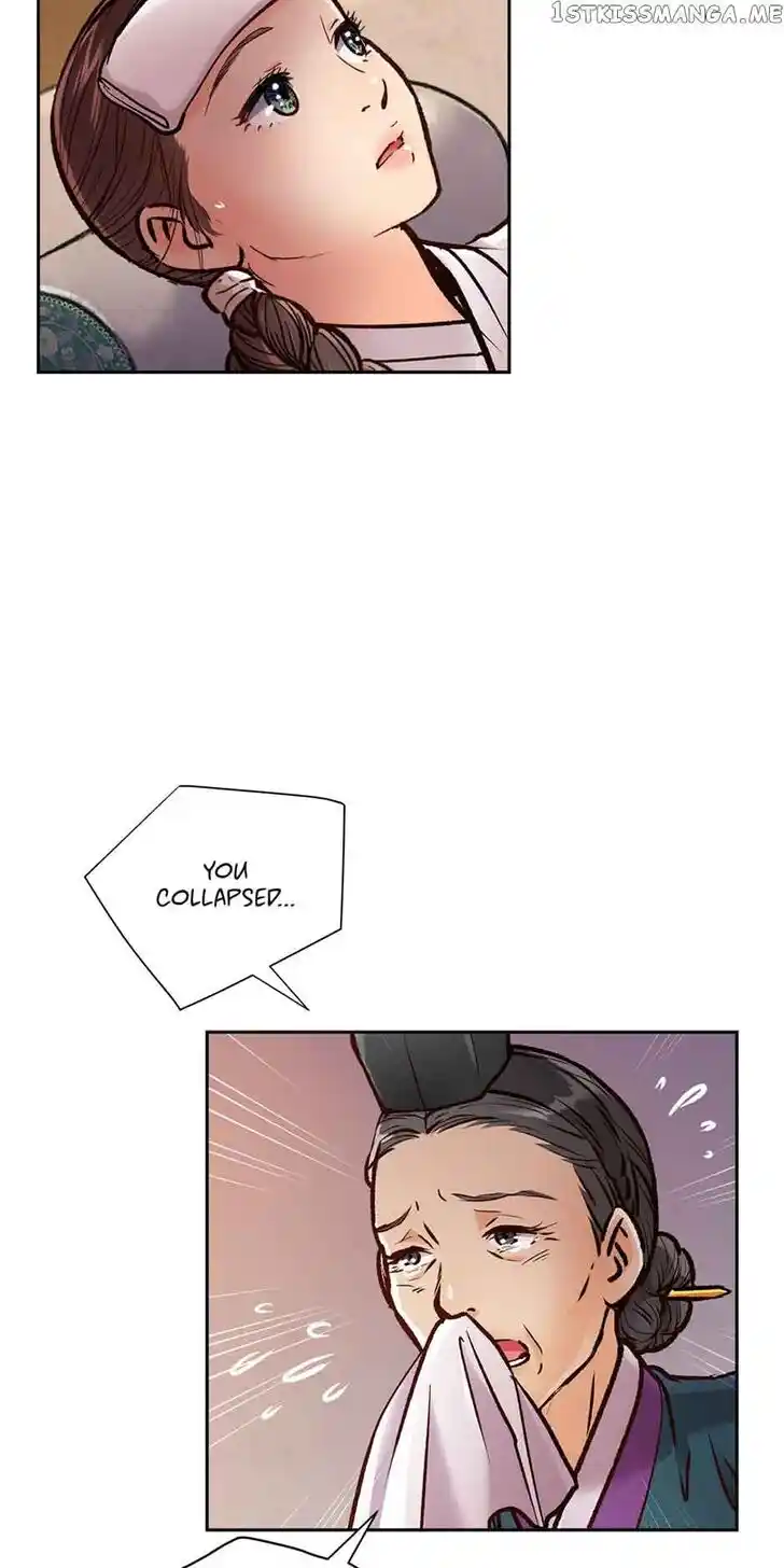 The Red Sleeve Cuffs Ch.077