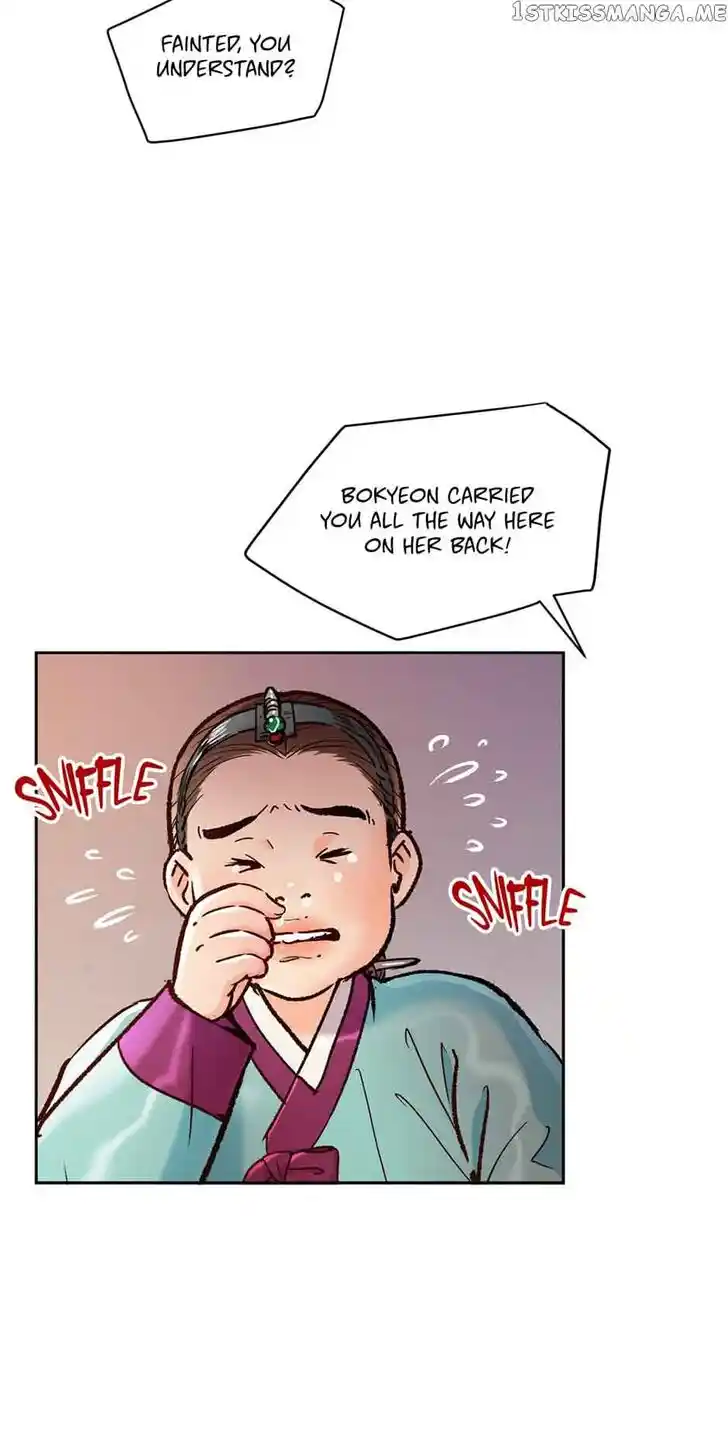 The Red Sleeve Cuffs Ch.077