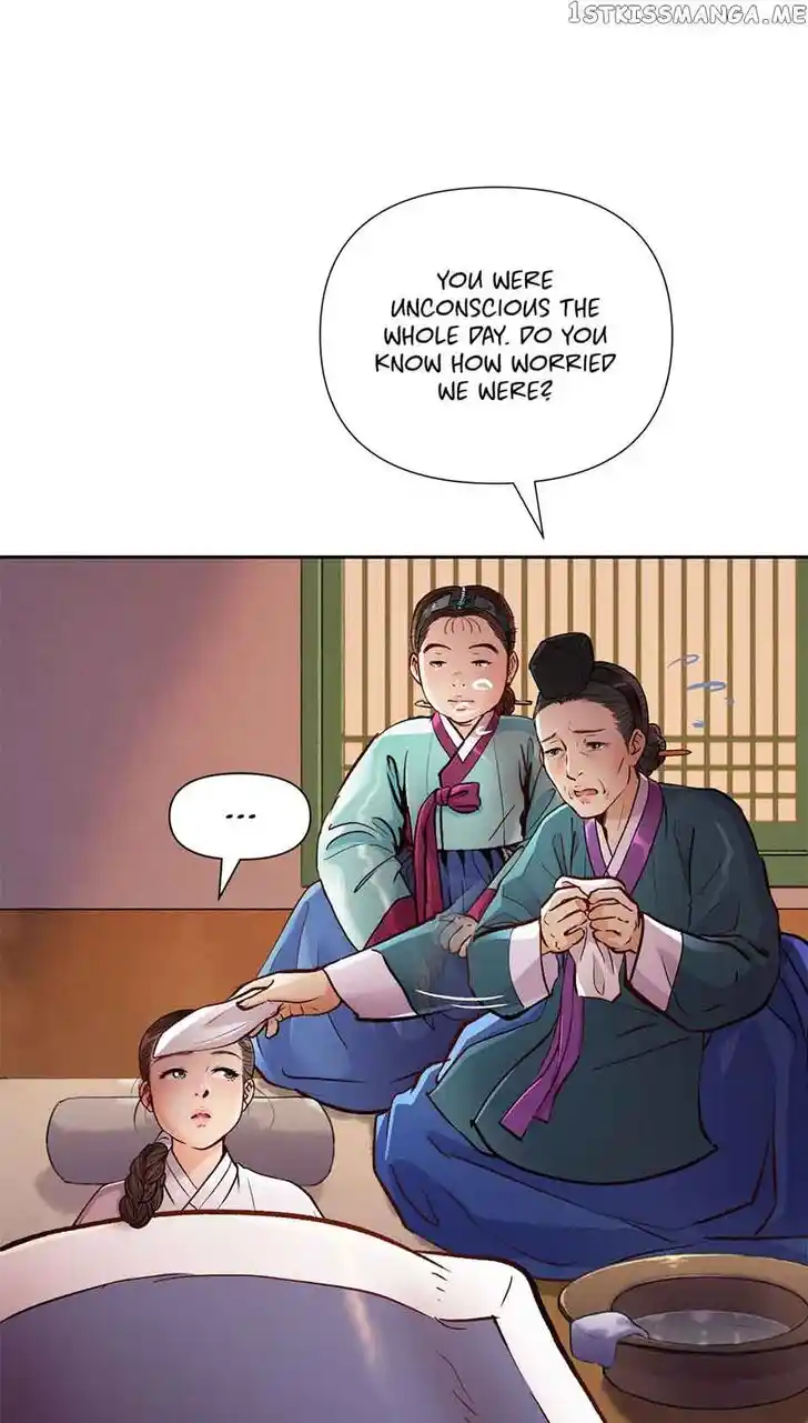 The Red Sleeve Cuffs Ch.077