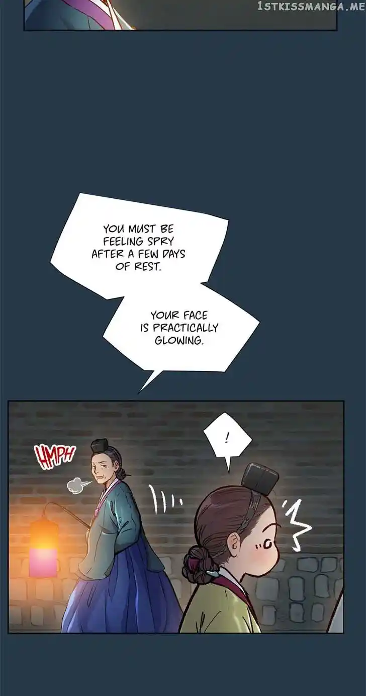 The Red Sleeve Cuffs Ch.077