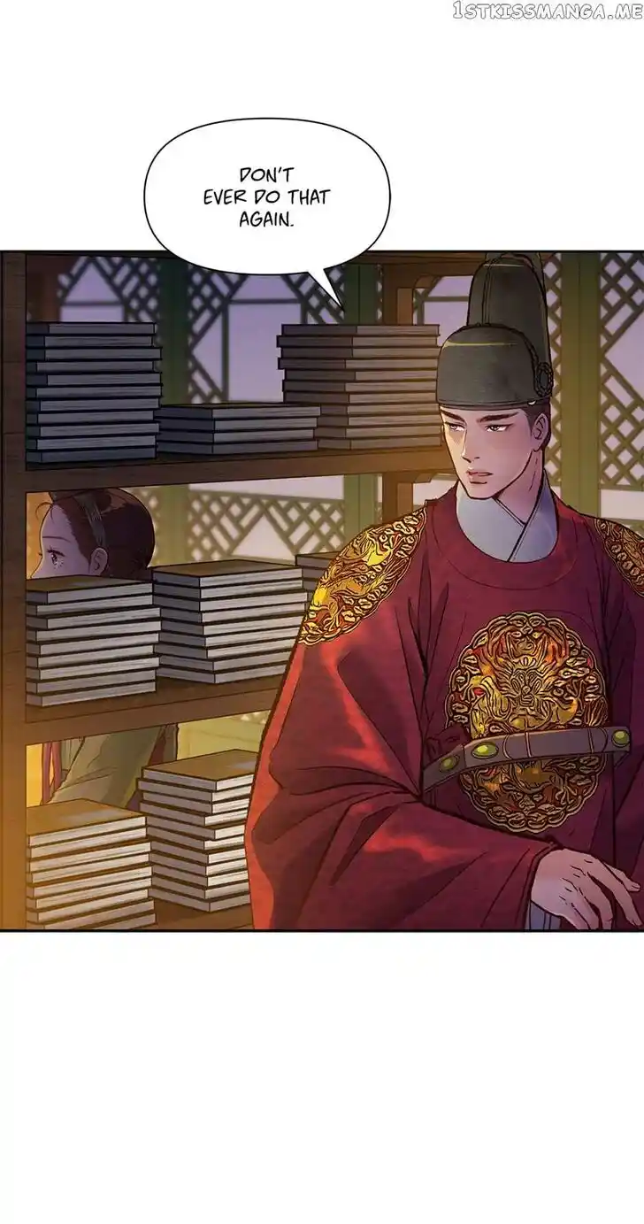 The Red Sleeve Cuffs Ch.078