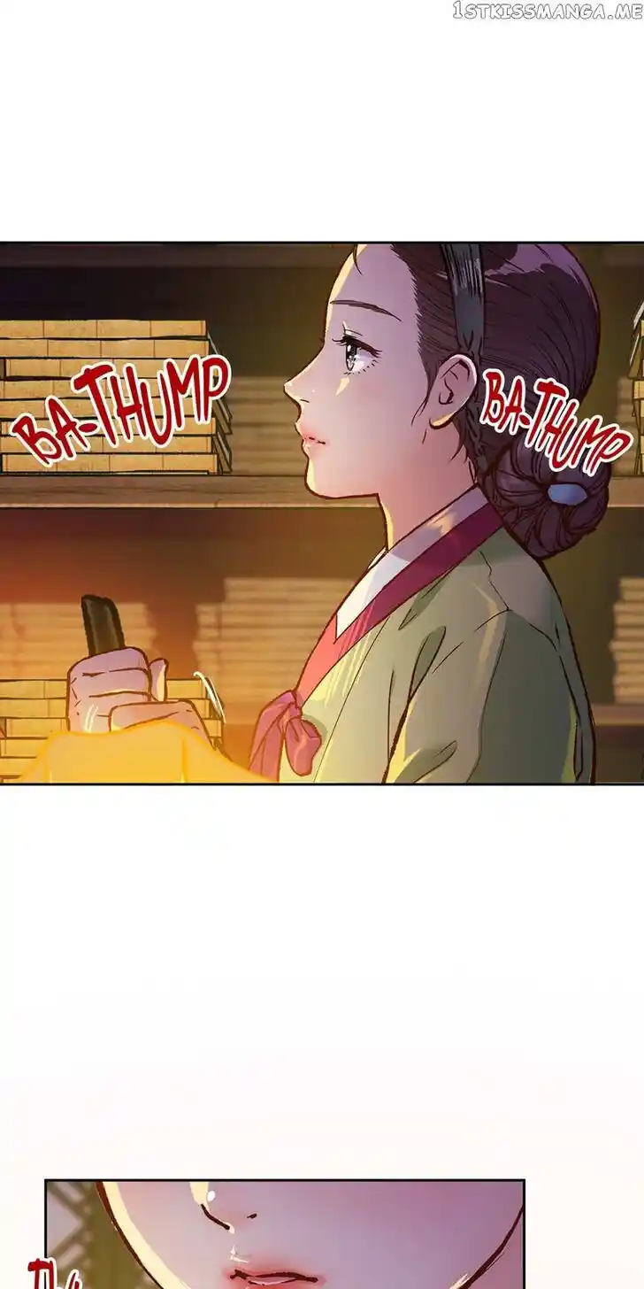 The Red Sleeve Cuffs Ch.078