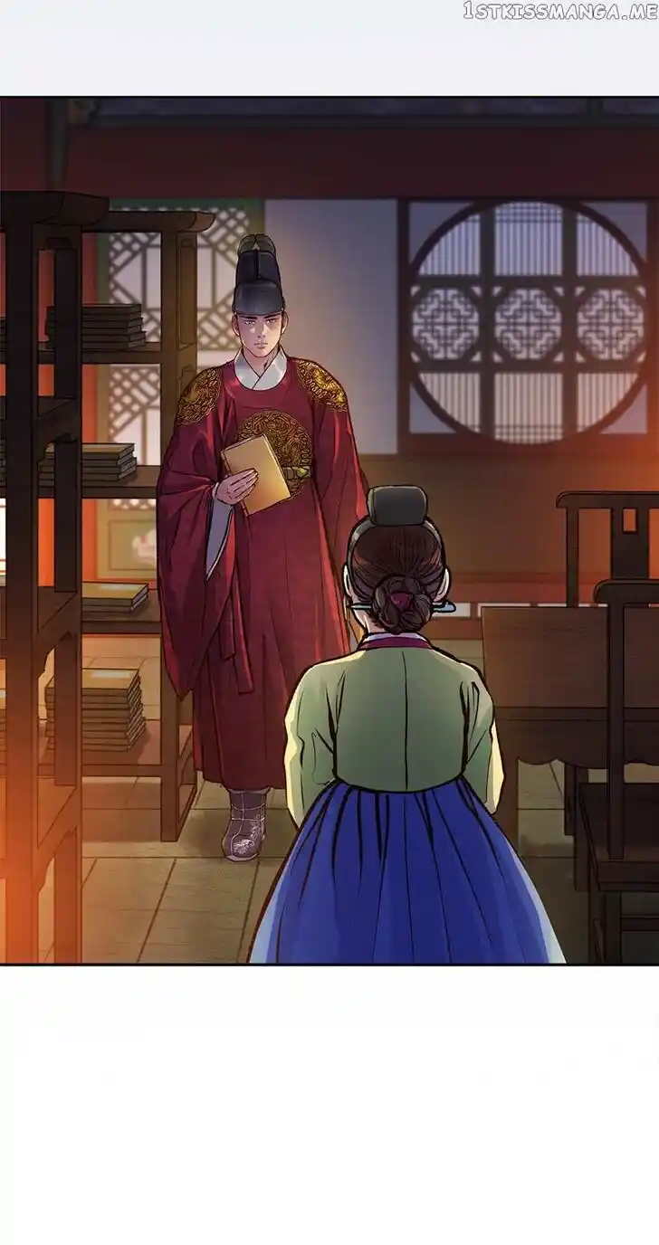 The Red Sleeve Cuffs Ch.078