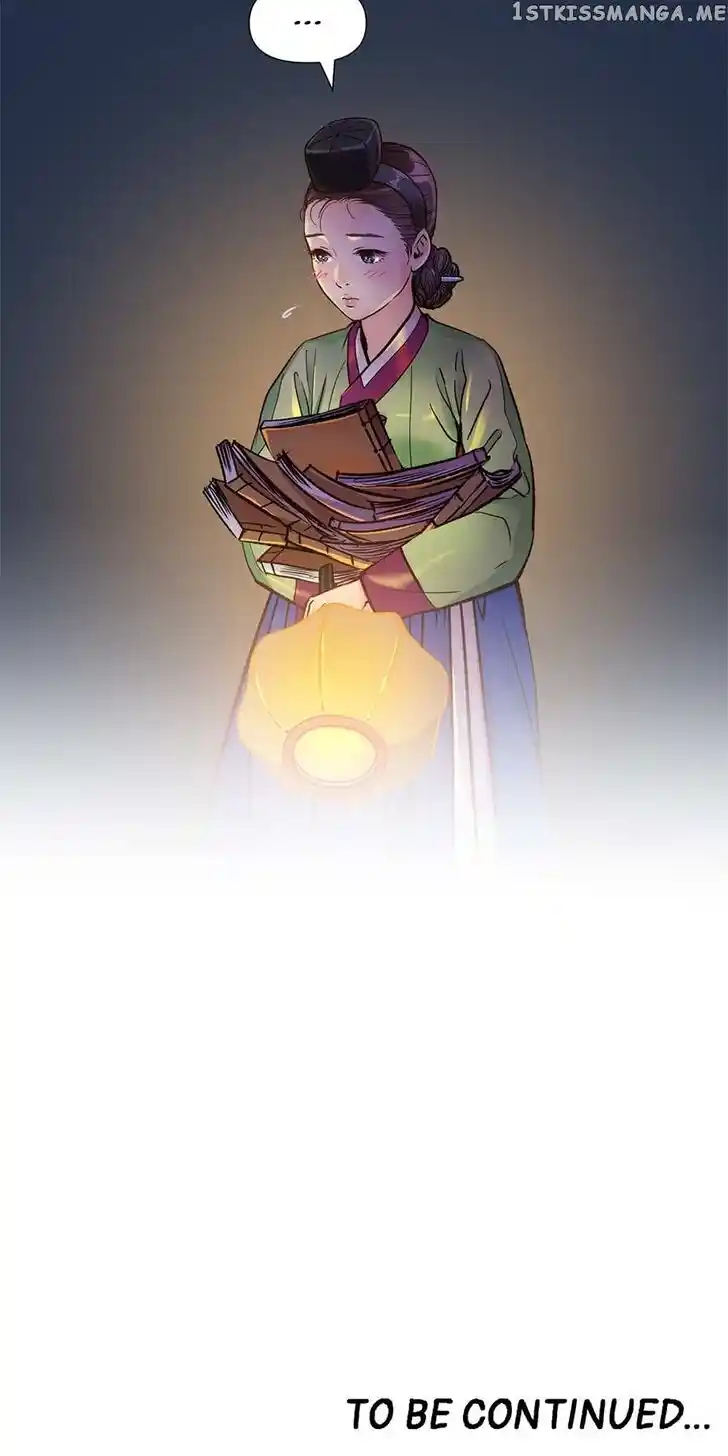 The Red Sleeve Cuffs Ch.078