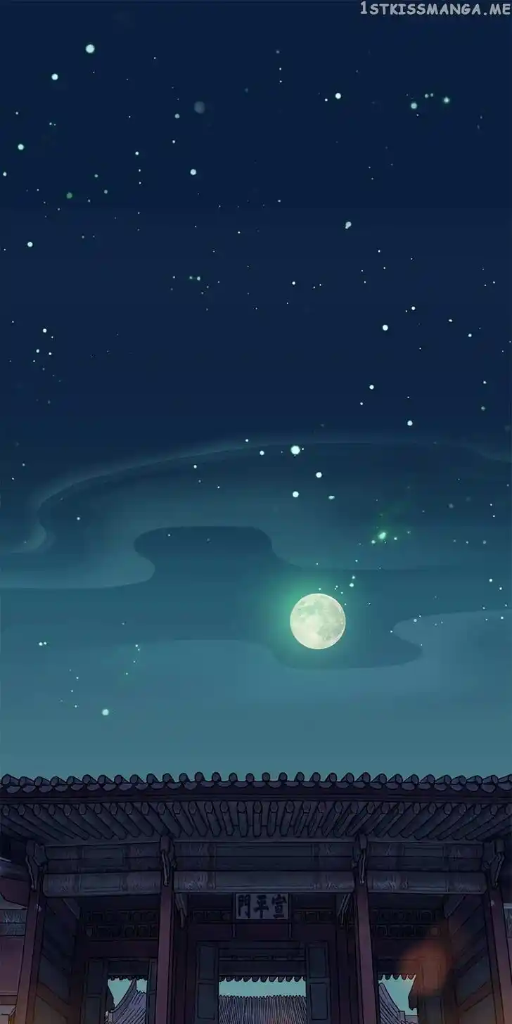 The Red Sleeve Cuffs Ch.082