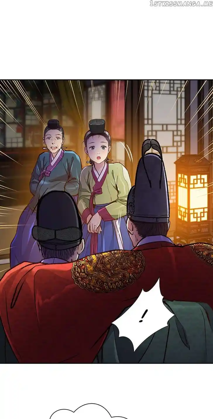 The Red Sleeve Cuffs Ch.082