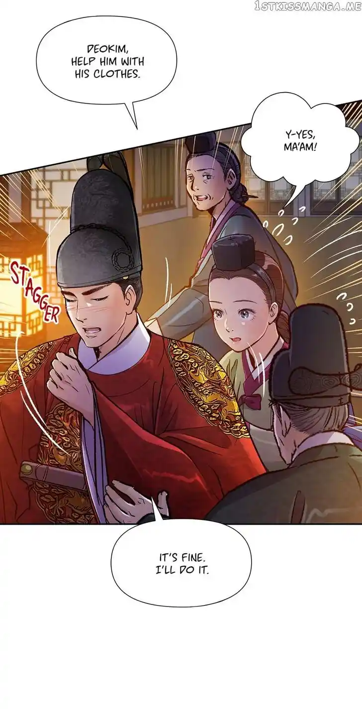 The Red Sleeve Cuffs Ch.082