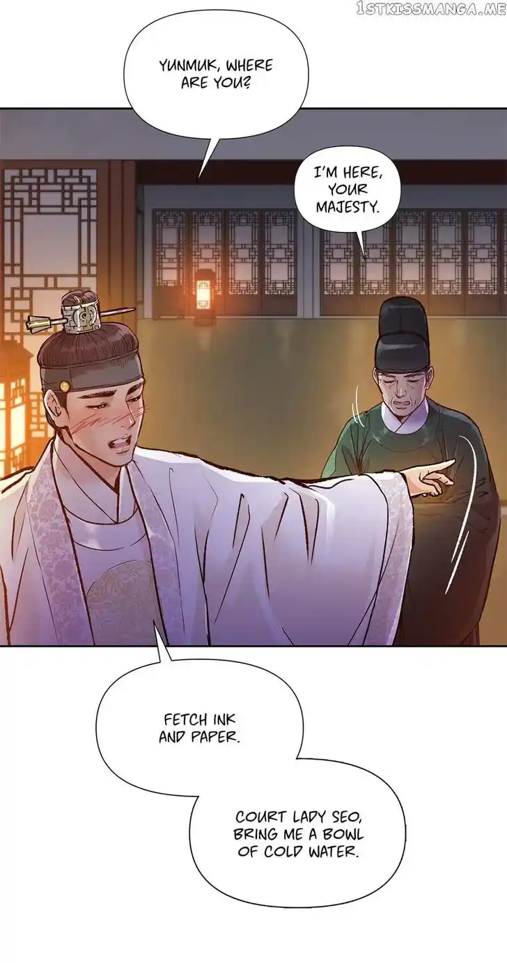 The Red Sleeve Cuffs Ch.082