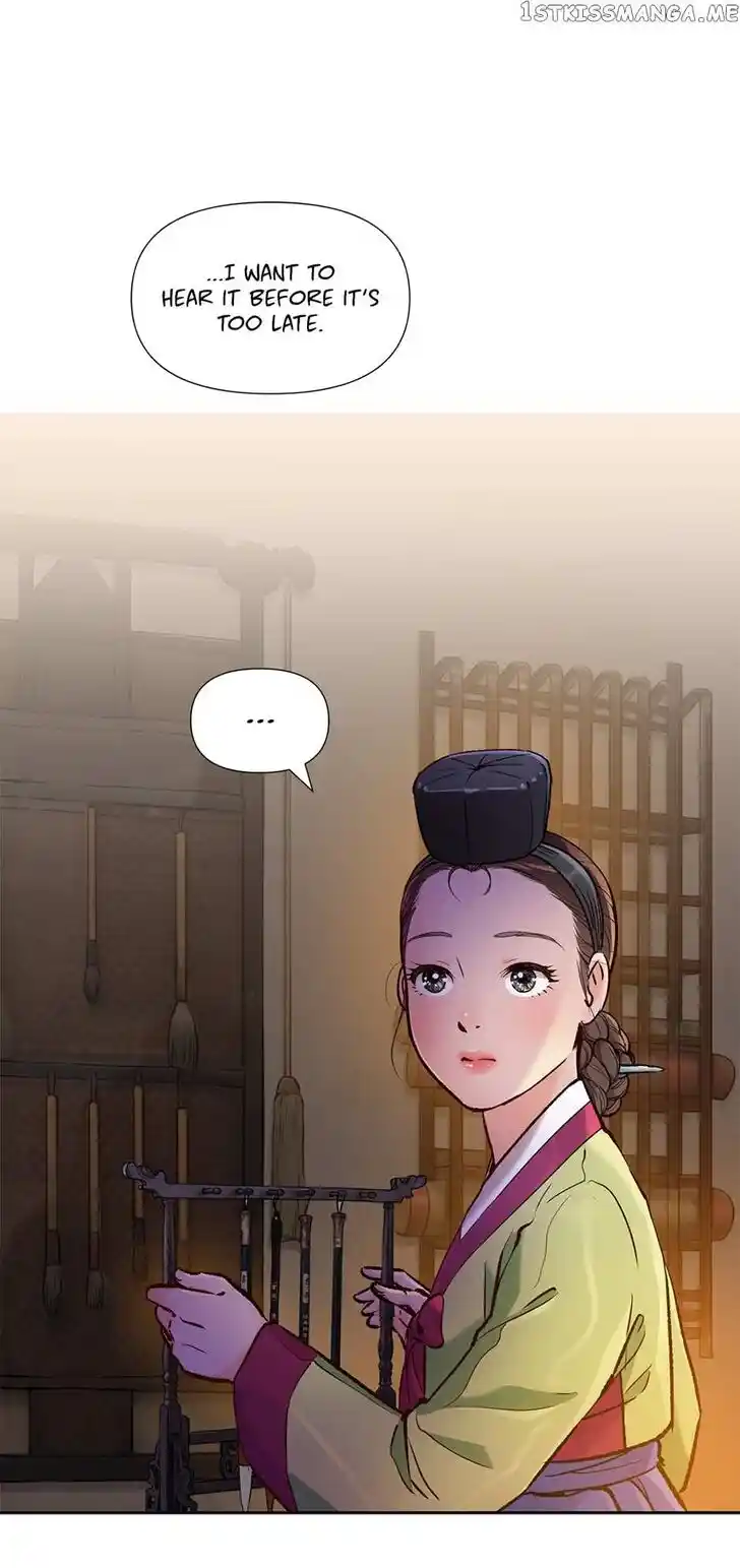 The Red Sleeve Cuffs Ch.082