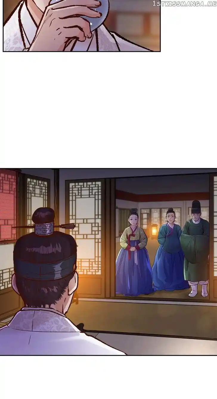 The Red Sleeve Cuffs Ch.082