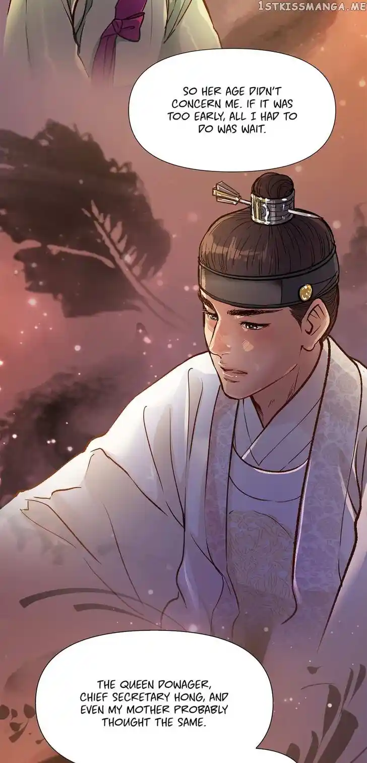 The Red Sleeve Cuffs Ch.082