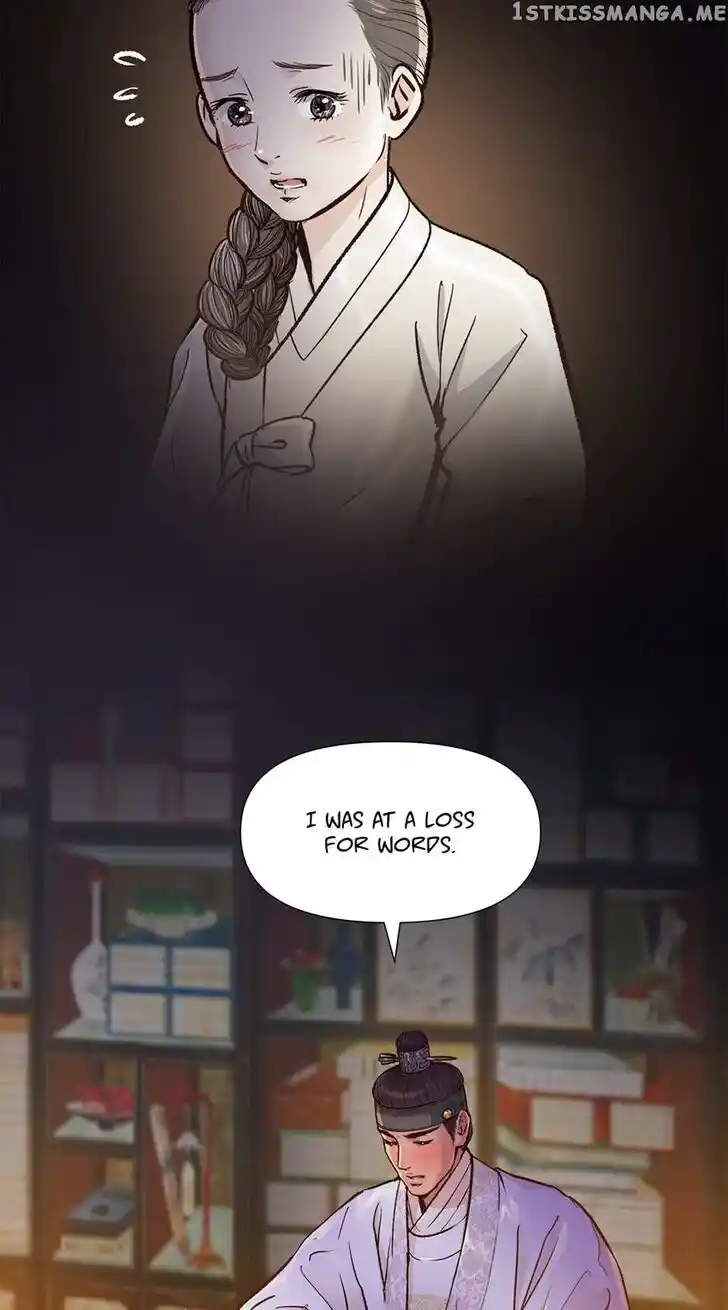 The Red Sleeve Cuffs Ch.082