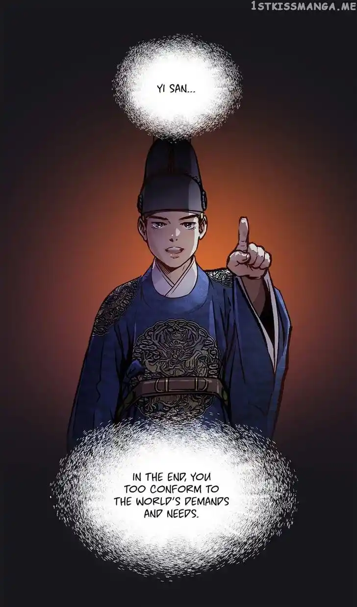 The Red Sleeve Cuffs Ch.082