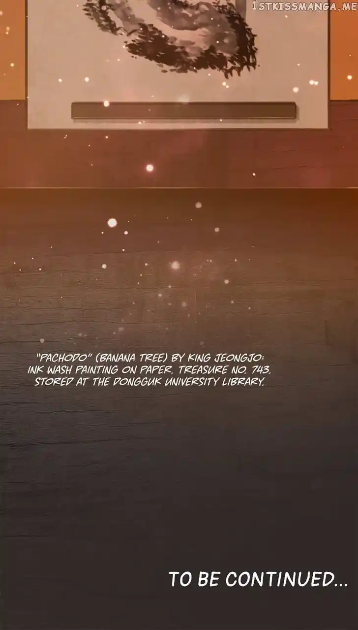 The Red Sleeve Cuffs Ch.082