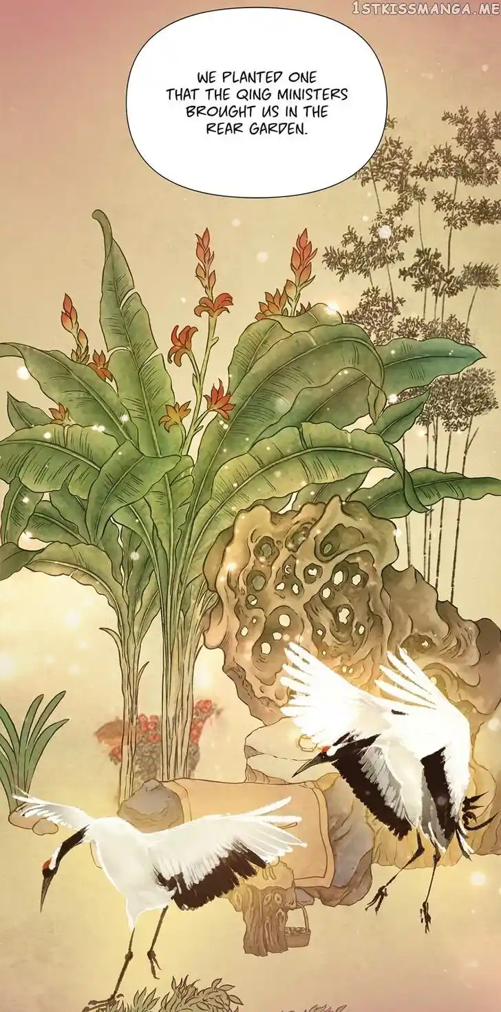 The Red Sleeve Cuffs Ch.083