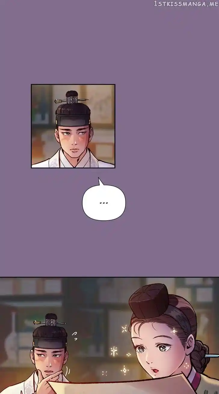 The Red Sleeve Cuffs Ch.083