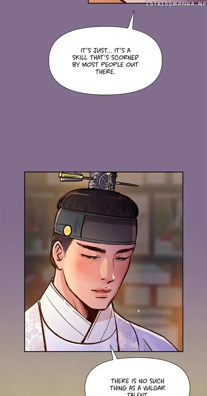 The Red Sleeve Cuffs Ch.083