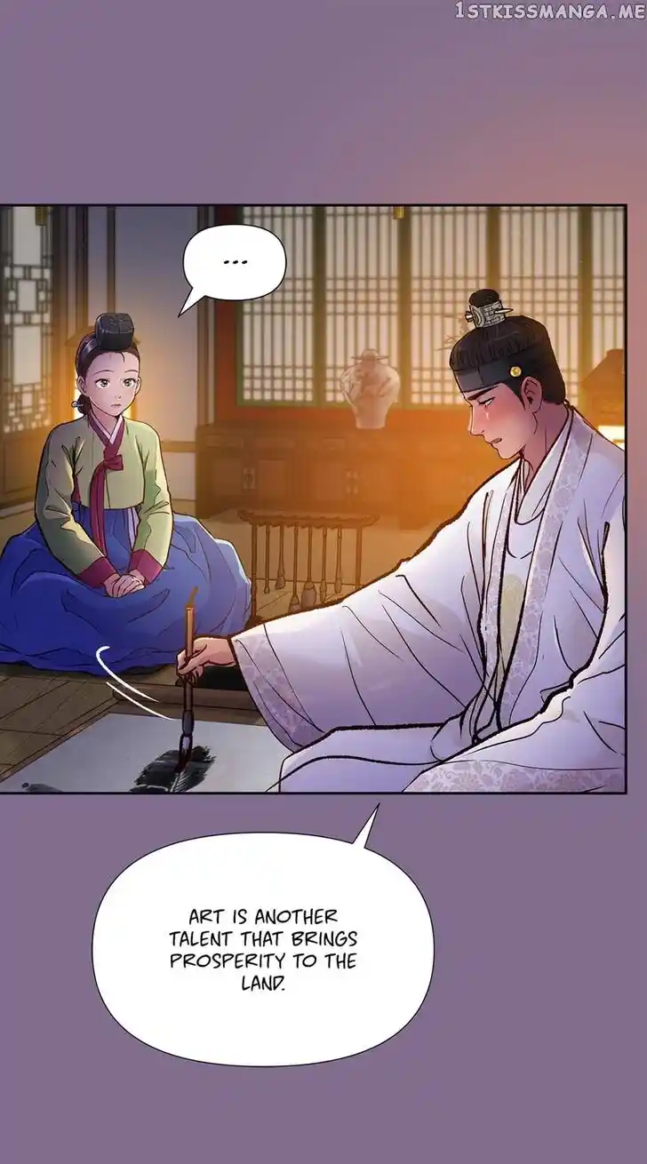 The Red Sleeve Cuffs Ch.083