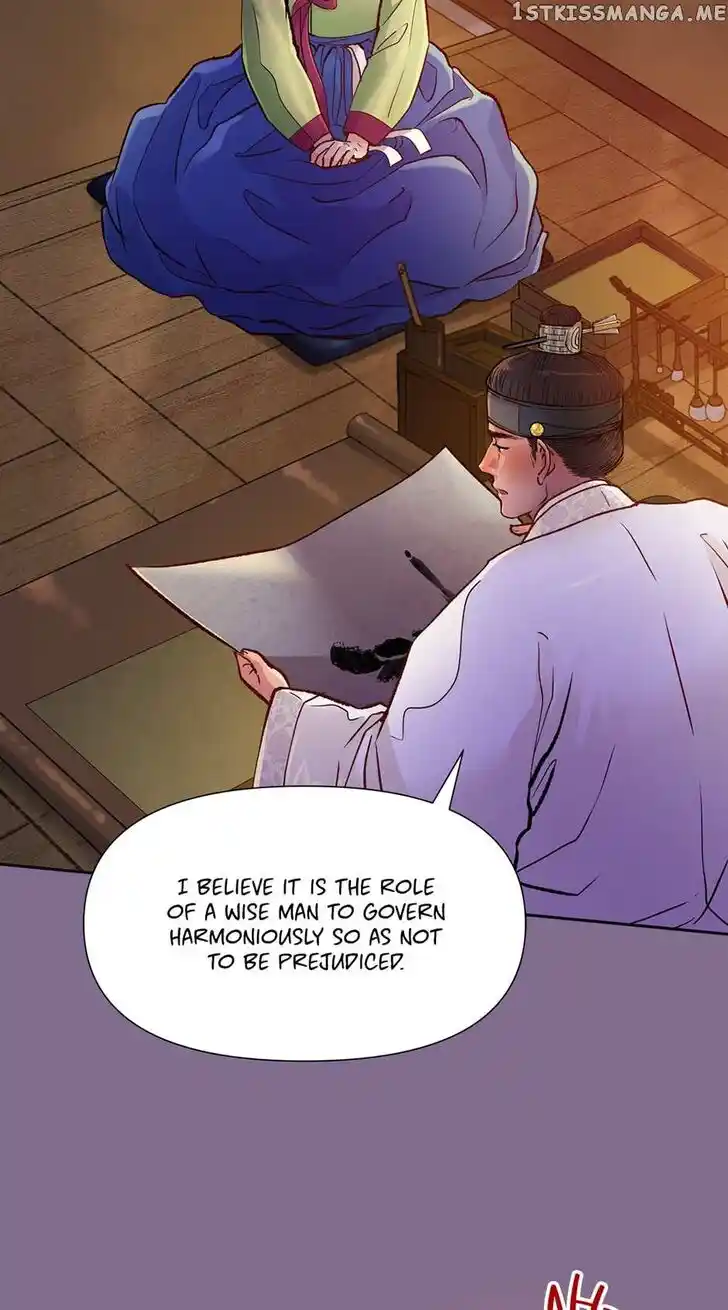 The Red Sleeve Cuffs Ch.083