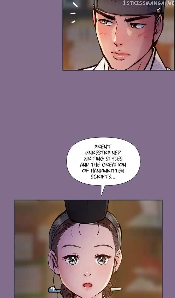 The Red Sleeve Cuffs Ch.083