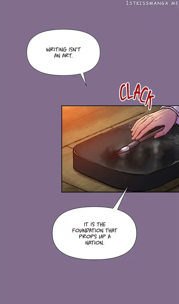 The Red Sleeve Cuffs Ch.083