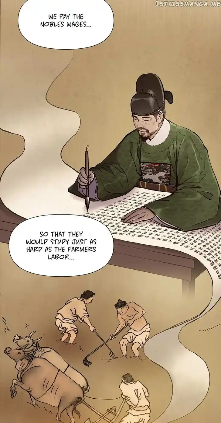 The Red Sleeve Cuffs Ch.083