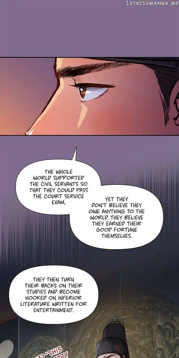 The Red Sleeve Cuffs Ch.083