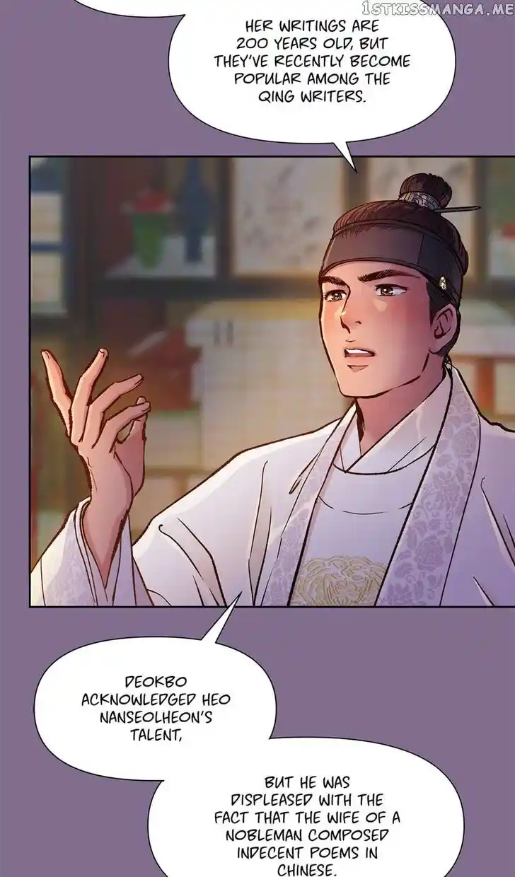 The Red Sleeve Cuffs Ch.083