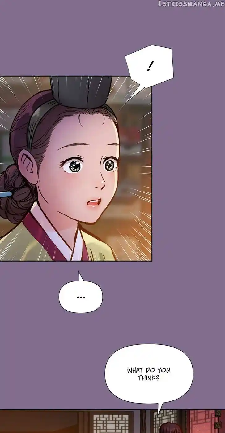 The Red Sleeve Cuffs Ch.083