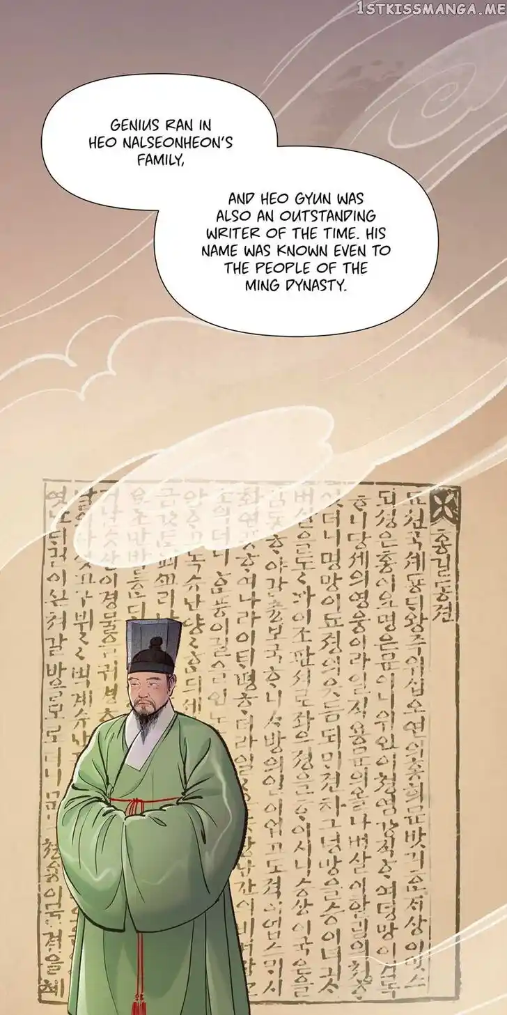 The Red Sleeve Cuffs Ch.083