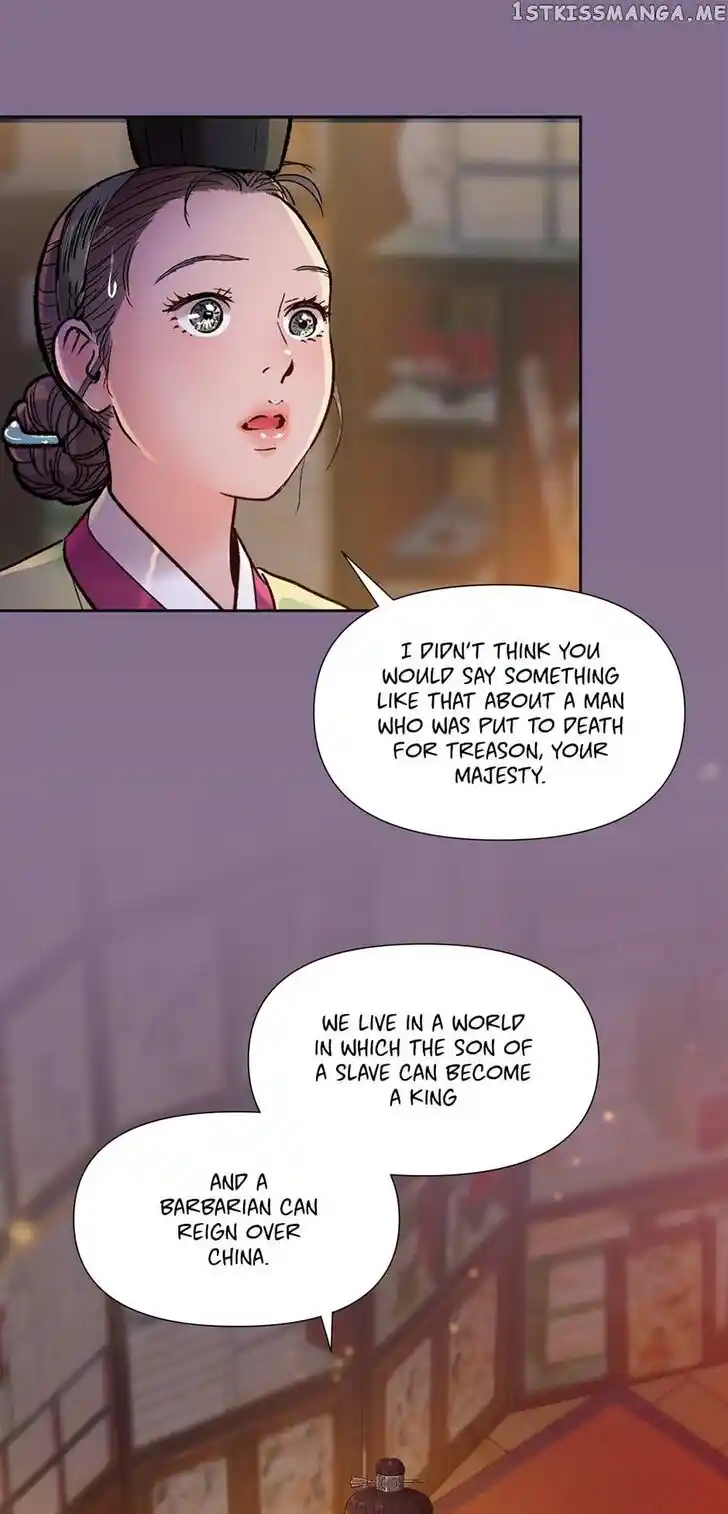 The Red Sleeve Cuffs Ch.083