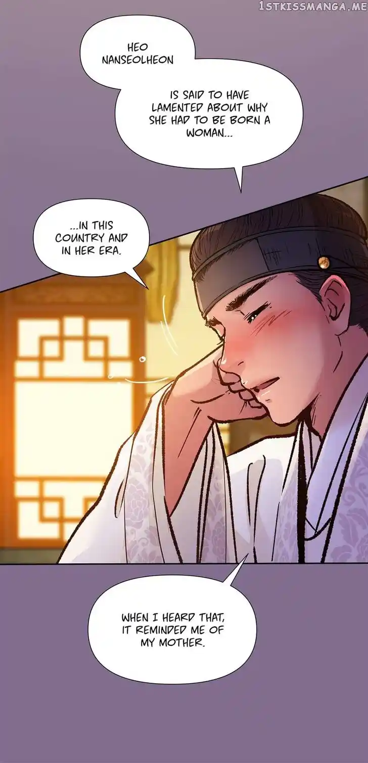 The Red Sleeve Cuffs Ch.083