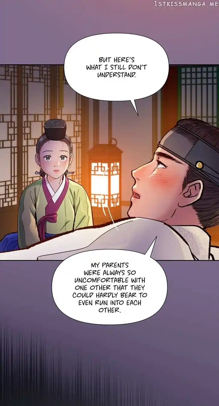 The Red Sleeve Cuffs Ch.083