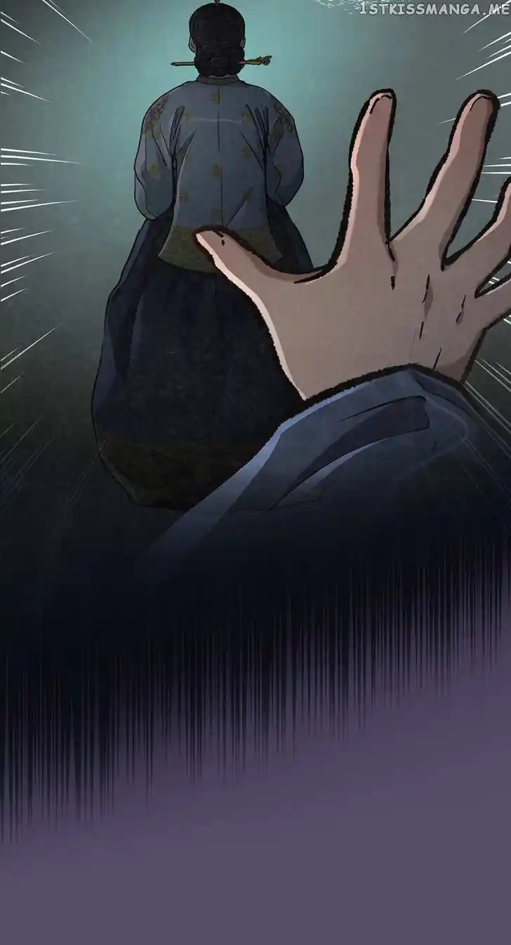 The Red Sleeve Cuffs Ch.083