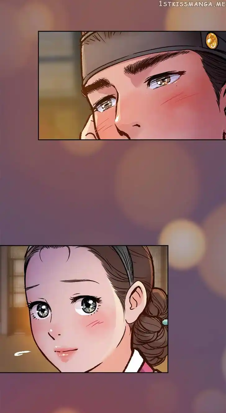 The Red Sleeve Cuffs Ch.083