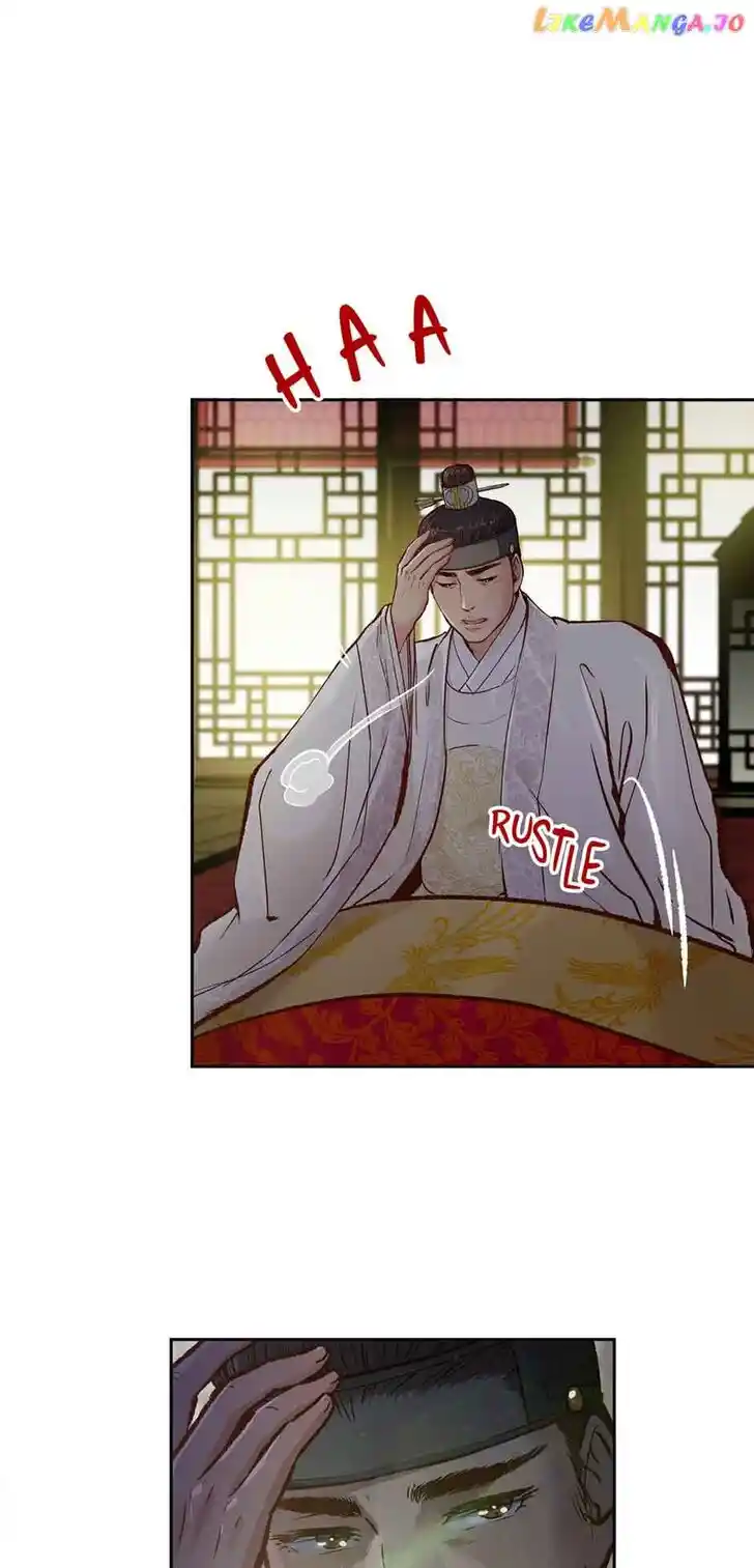 The Red Sleeve Cuffs Ch.085